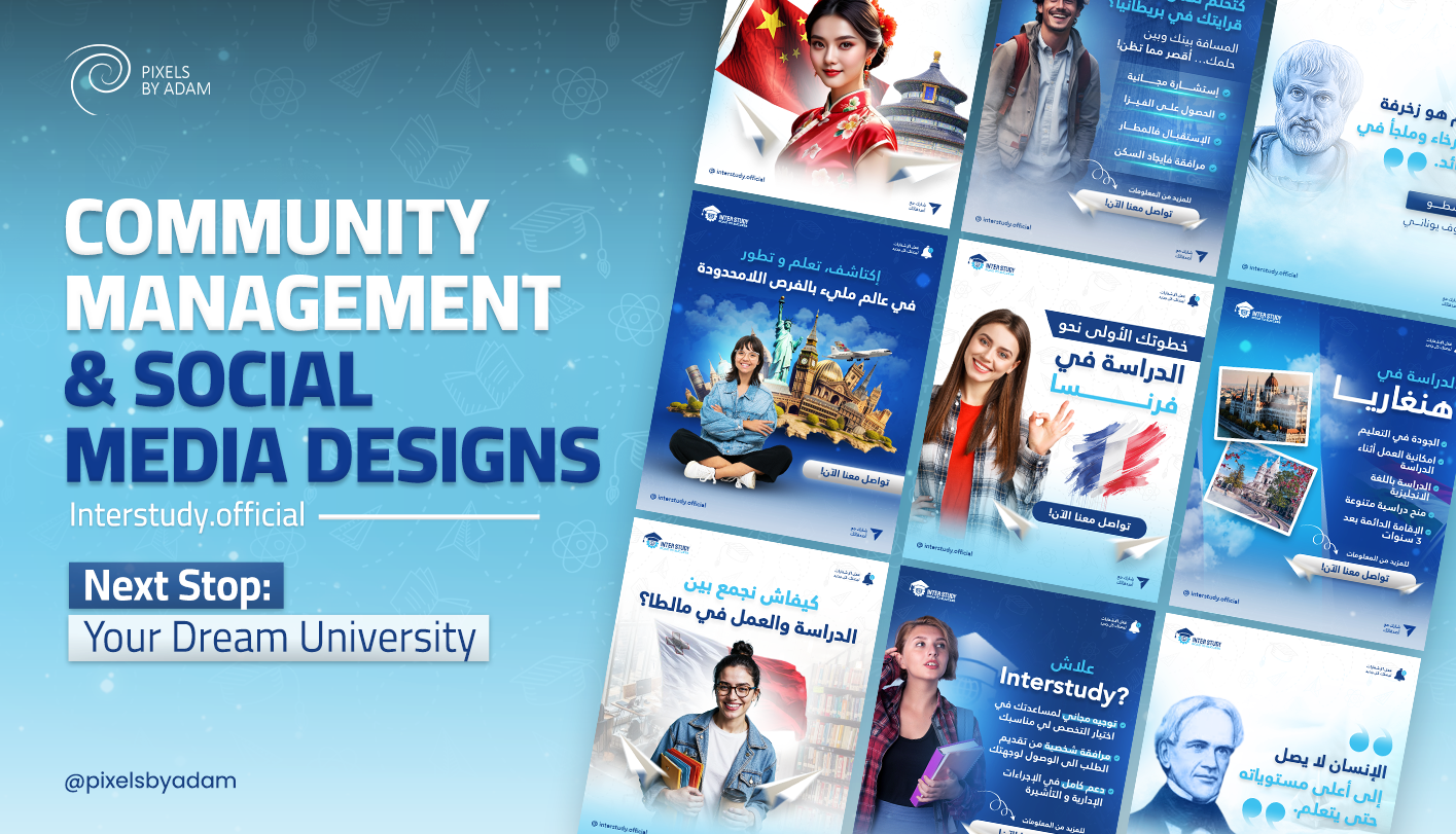 interstudi banner portfolio