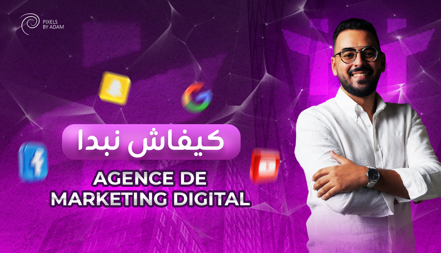 market help banner portfolio