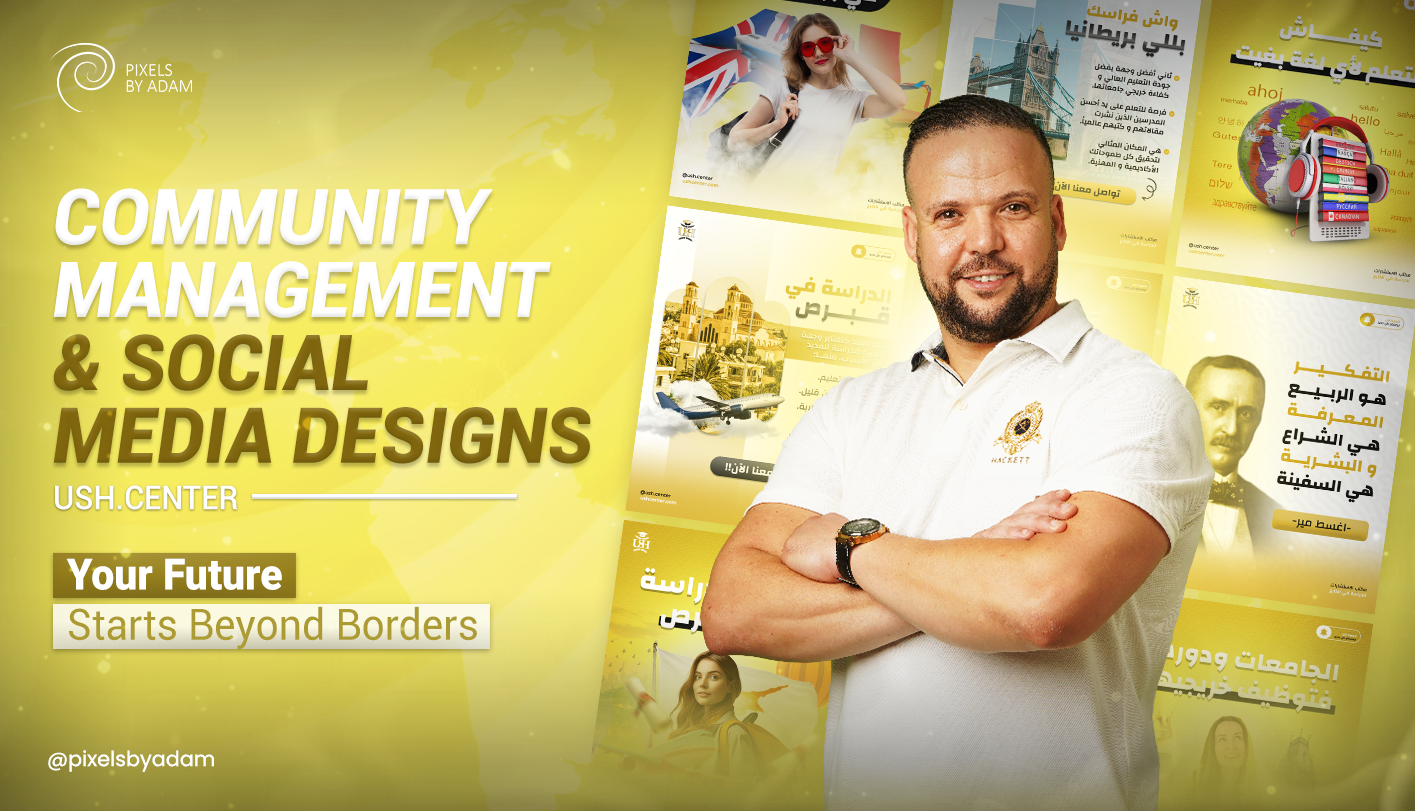 ush center bunner portfolio